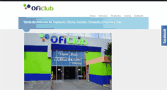 Desktop Screenshot of oficlub.com